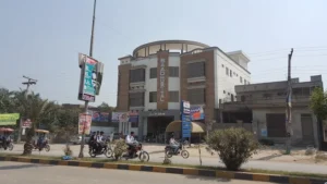 Saad Hospital