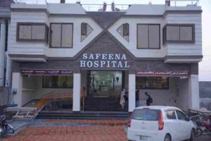 Safeena Hospital