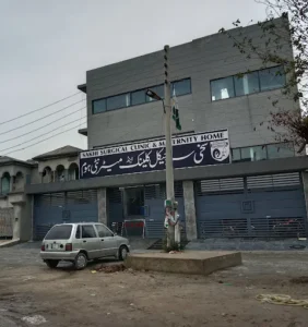 Sakhi Surgical Hospital