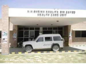 Sheikh Zaid Hospital