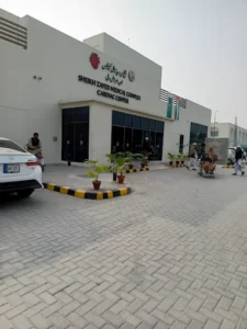 Sheikh Zayed Hospital