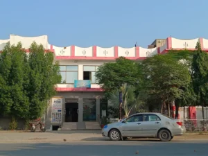 Sirati Hospital