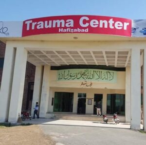 Trauma Center