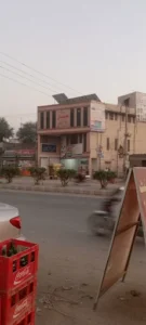 Umer Hospital