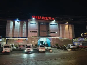 Yahya Hospital