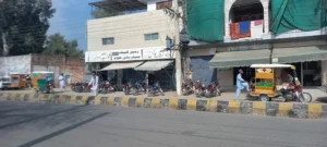 Zubair Hospital