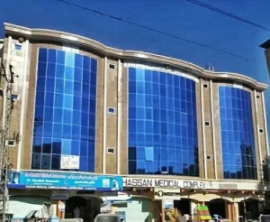 Hassan Medical Complex