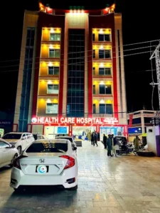 Health Care Hospital