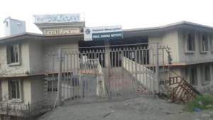 Ismail Medical Complex