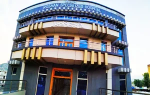 Roshan Specialized Hospital