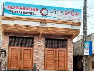 Taj e Ghaffar Hospital
